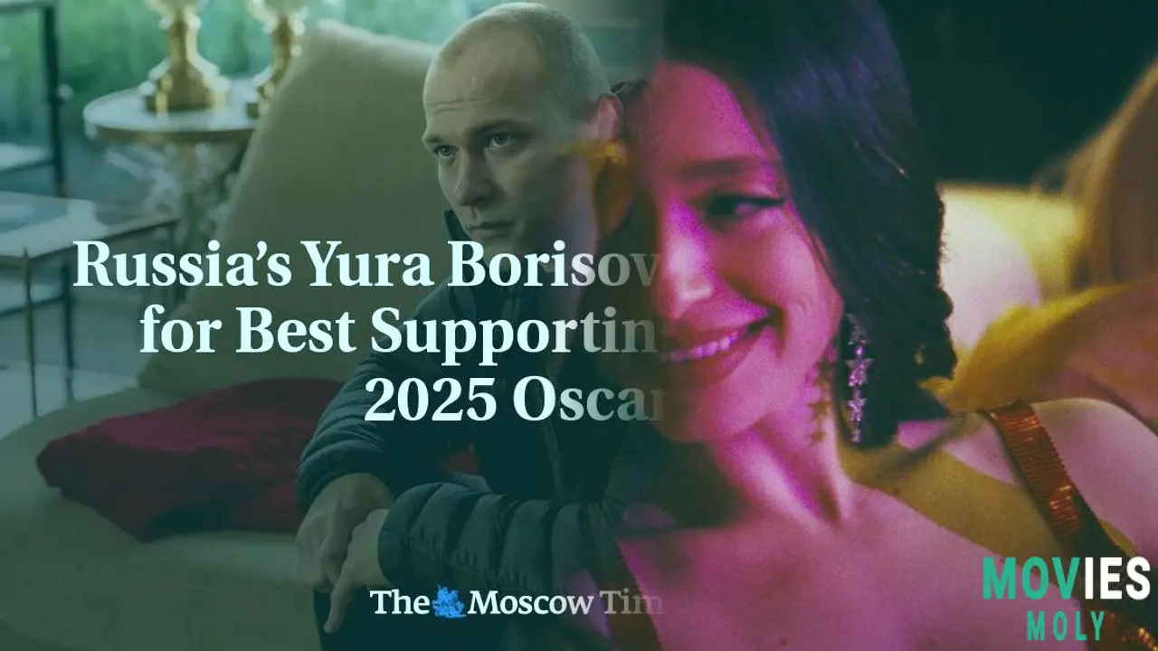 Yura Borisov Makes History with Oscar Nomination for "Anora" image 5