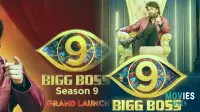 Bigg Boss Telugu 9: Double Exits, Wildcard Chaos, & Shocking Returns!