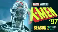 Marvel's Epic 2026 Disney+ Slate: Every Major Show & Character Reveal!