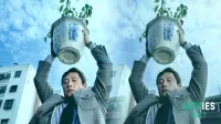 No Other Choice Trailer Unveils Park Chan-wook's Latest: Lee Byung-hun Leads Oscar Contender