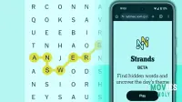 Strands Hint Today: Daily Spangram, Answers, and Expert Tips for August 11th.
