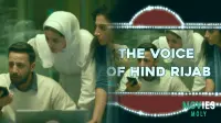 "The Voice of Hind Rajab" Sets U.S. Release After Historic Festival Run